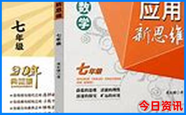 绍兴旅游必去十大景点