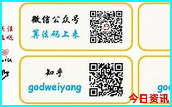 北京旅游攻略必去景点清华大学
